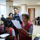 덕화노인요양원 이미지