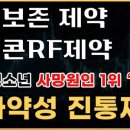 (주)피에프디 이미지