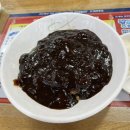 부산반점 | [하단맛집] 백종원 3대천왕 짬뽕 맛집, 해산물이 넘치는 부산 하단 복성반점 솔직후기