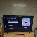 8.30 이현철.TV/우주화.답사/이정란. 드럼세탁기 이미지