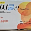 파인메디내과의원 이미지