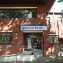 달서구시니어기술창업센터 이미지