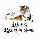 배방공업사 이미지