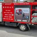 여주-0844 이미지