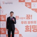 미라클요양병원 이미지