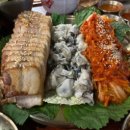 맛집 - 광진구 자양번영로 31 | 맛집