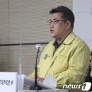 선거보건진료소 이미지