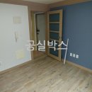 금비공인중개사사무소 이미지