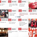 신전떡볶이 - 구미시 봉곡로 126 | 신전떡볶이