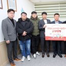 우정회 이미지