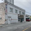 GS25군산러브점 이미지