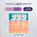 디에스타의원 이미지