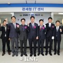 모아인력 이미지