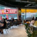컴포즈커피우산주공점