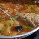 아구식당 - 세종특별자치시 | 아구식당
