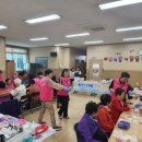 도원동주민센터 이미지