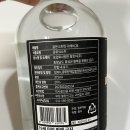 노브랜드 증류식 소주 골든스피릿 더 헤비 도수 가격 맛 리뷰
