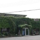 돌집식당 이미지