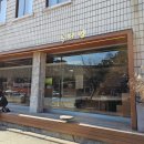 공주 공다방 후기, 공주 공산성 카페 주말 주차꿀팁