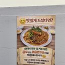 (주)대정 | 제주대정 현지인 추천 맛집 해랑해물아구찜
