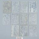 정석로 이미지