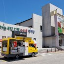 인제다육식물원
