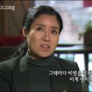 MBC 스폐셜 다큐멘터리 고기랩소디 :) 고기,육류에 대한 불편하고 잔인한 진실