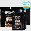 참다운주식회사