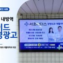 서초리더스정형외과재활의학과의원 네이버블로그