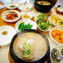 갑오아구찜 이미지
