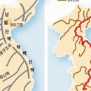 태백산맥 네이버블로그