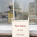 용정8길 8, (용산동) 이미지