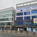 아이온프라자 앞 이미지