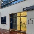 벨리아뷰티 이미지