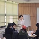 2024년 평생학습매니저 양성과정 이미지