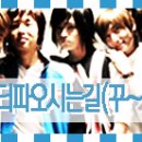 파컴
