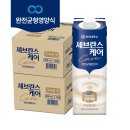 평생 쓰는 내 몸의 근육, 근감소증 예방 | 당뇨 환자에게 근감소증이 중요한 이유｜근육도 합병증 관리입니다.