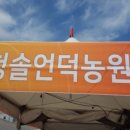 케이카㈜ 이미지