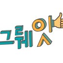 유쇼쿠 이미지