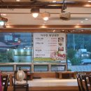 용인 어수정 평양냉면·곰탕 / 기흥구 상하동