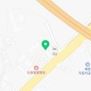 핑홍성점