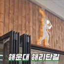 근떡 이미지