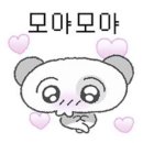 (주)엠플러스공조 | [매경 17기] #12 / 매일경제 대학생 서포터즈 4월 4주차 뉴스 클리핑(8) / 신현송 총재 취임일성...