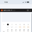 사진쟁이 이미지