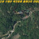 월든모텔 | 경남 고성(1박2일)여행자료▶운흥사↝연꽃공원↝약사전↝문수암↝수남유수지생태공원(똥뫼산↝고성 남산공원...