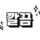 오성빌딩 이미지