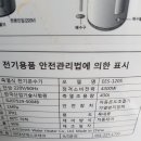 소서명로 네이버블로그