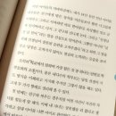 일상지음