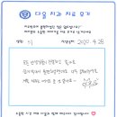 연세다올치과의원 이미지