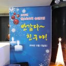 아지트7080 이미지